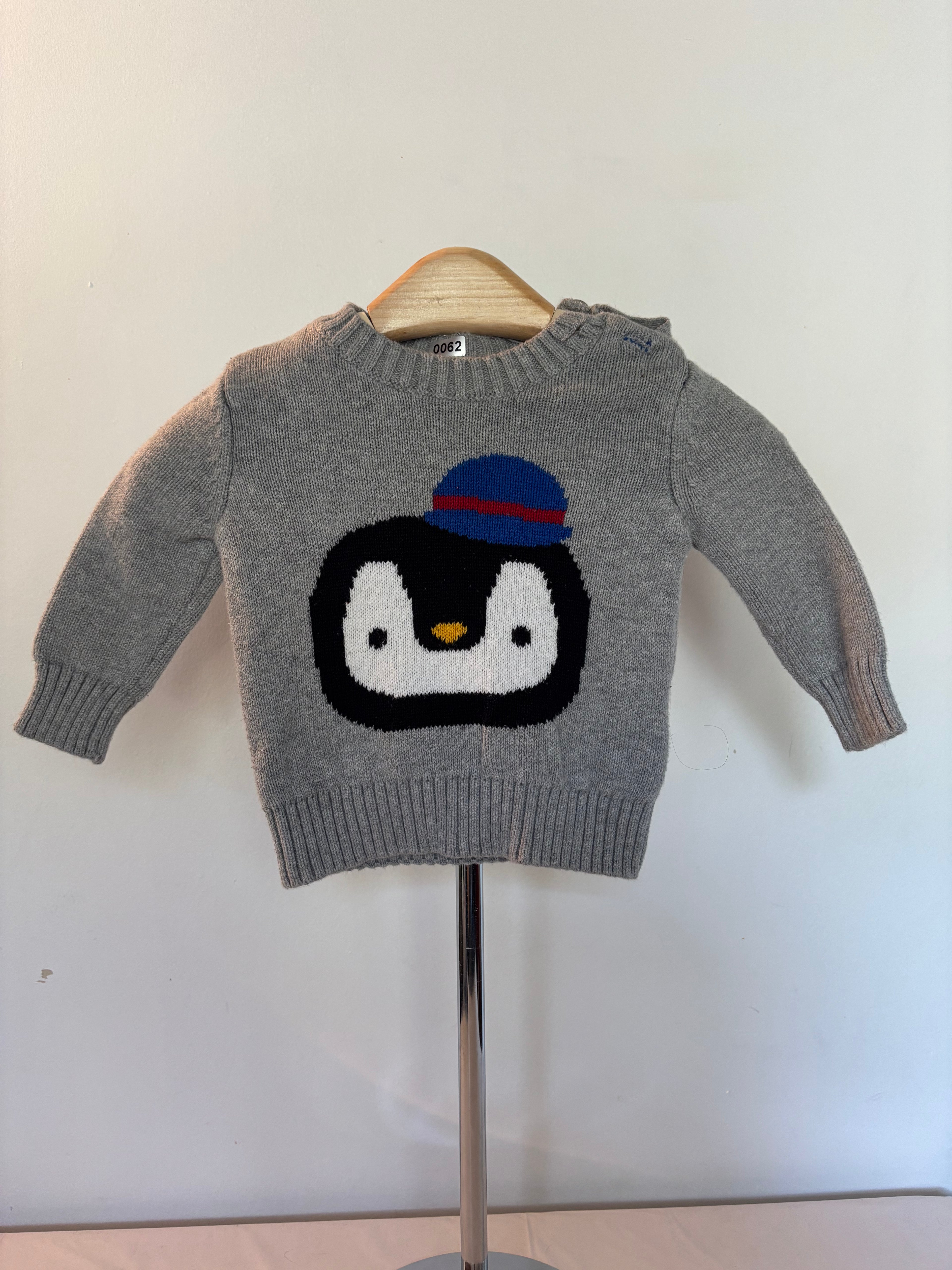 Joe Fresh Animal sweater