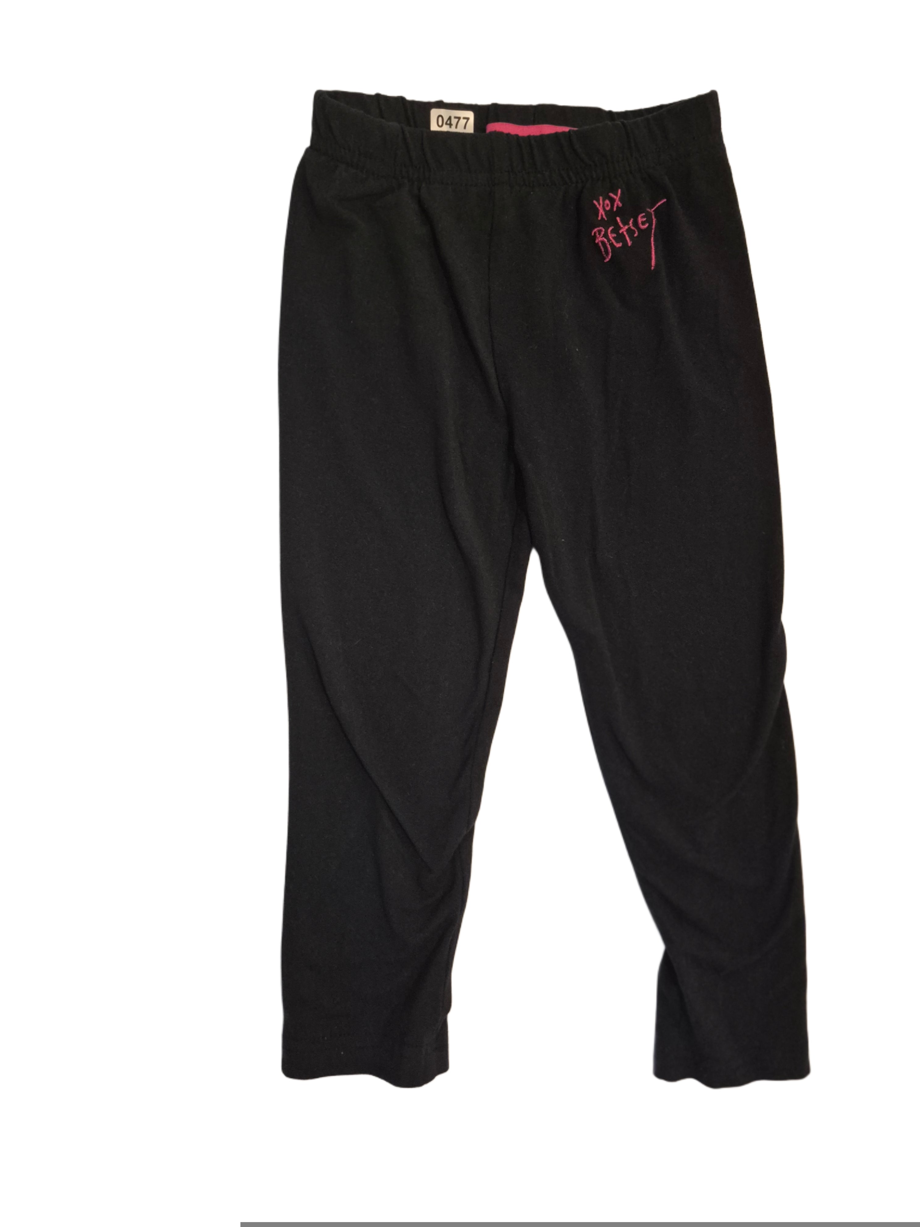 Black track pants