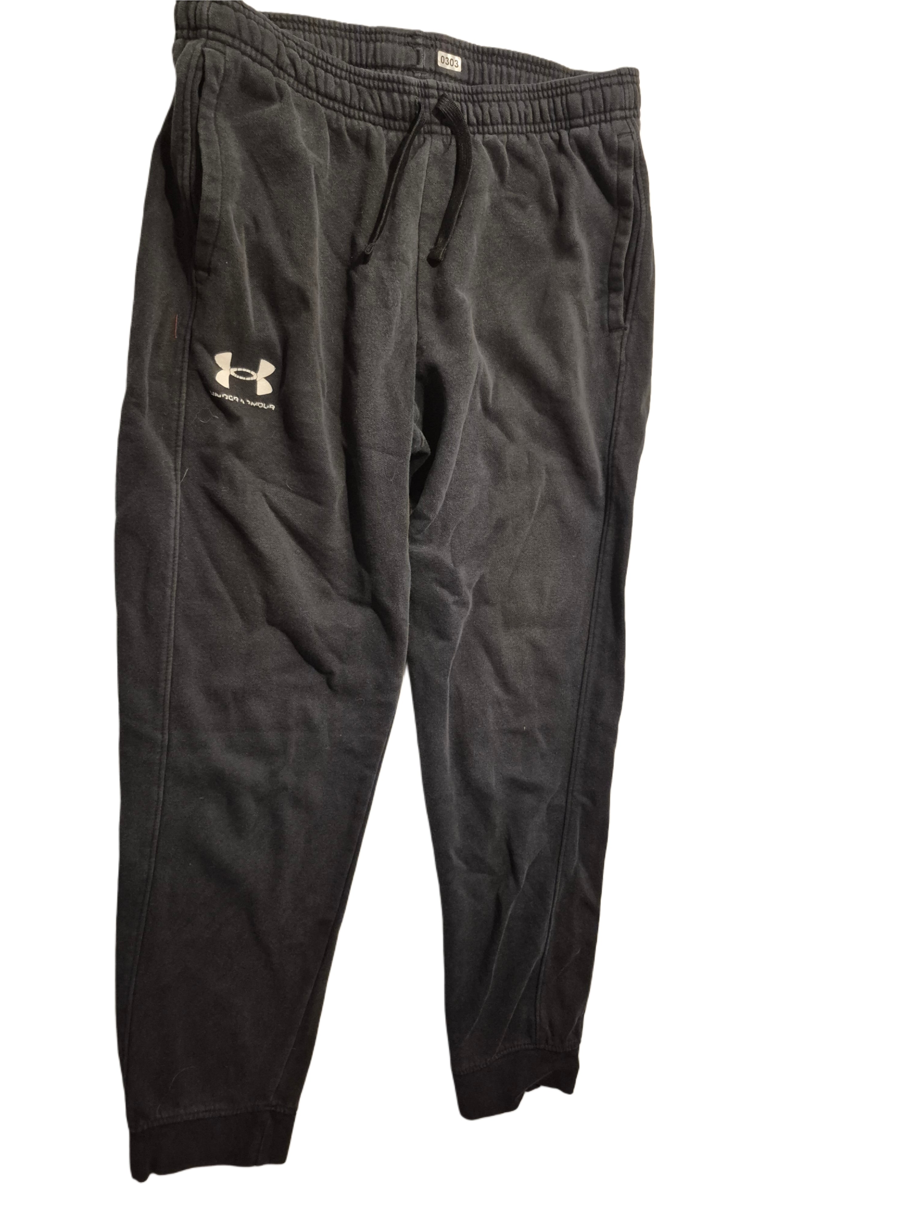 Under armor track pass