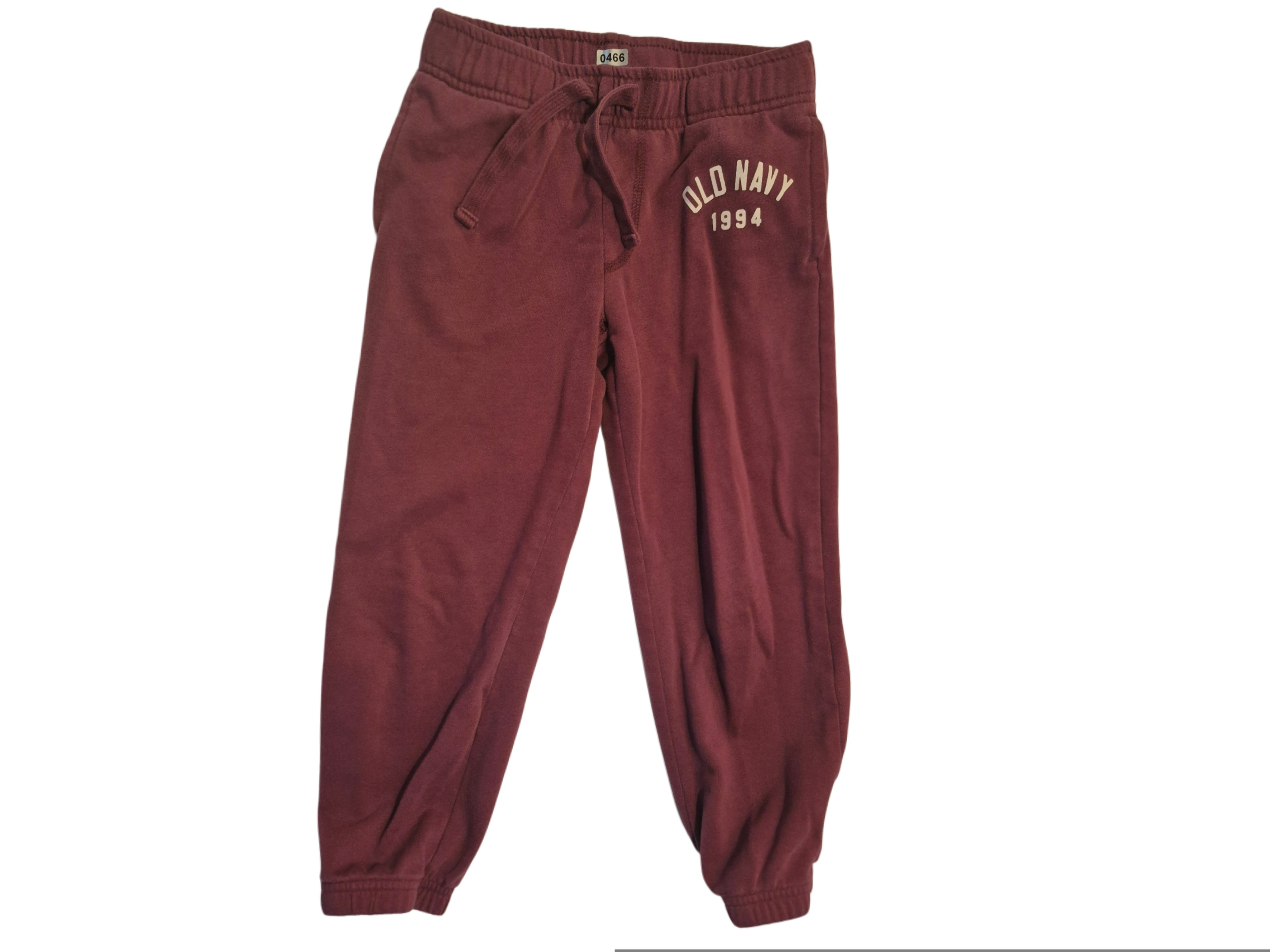 Old Navy track pants