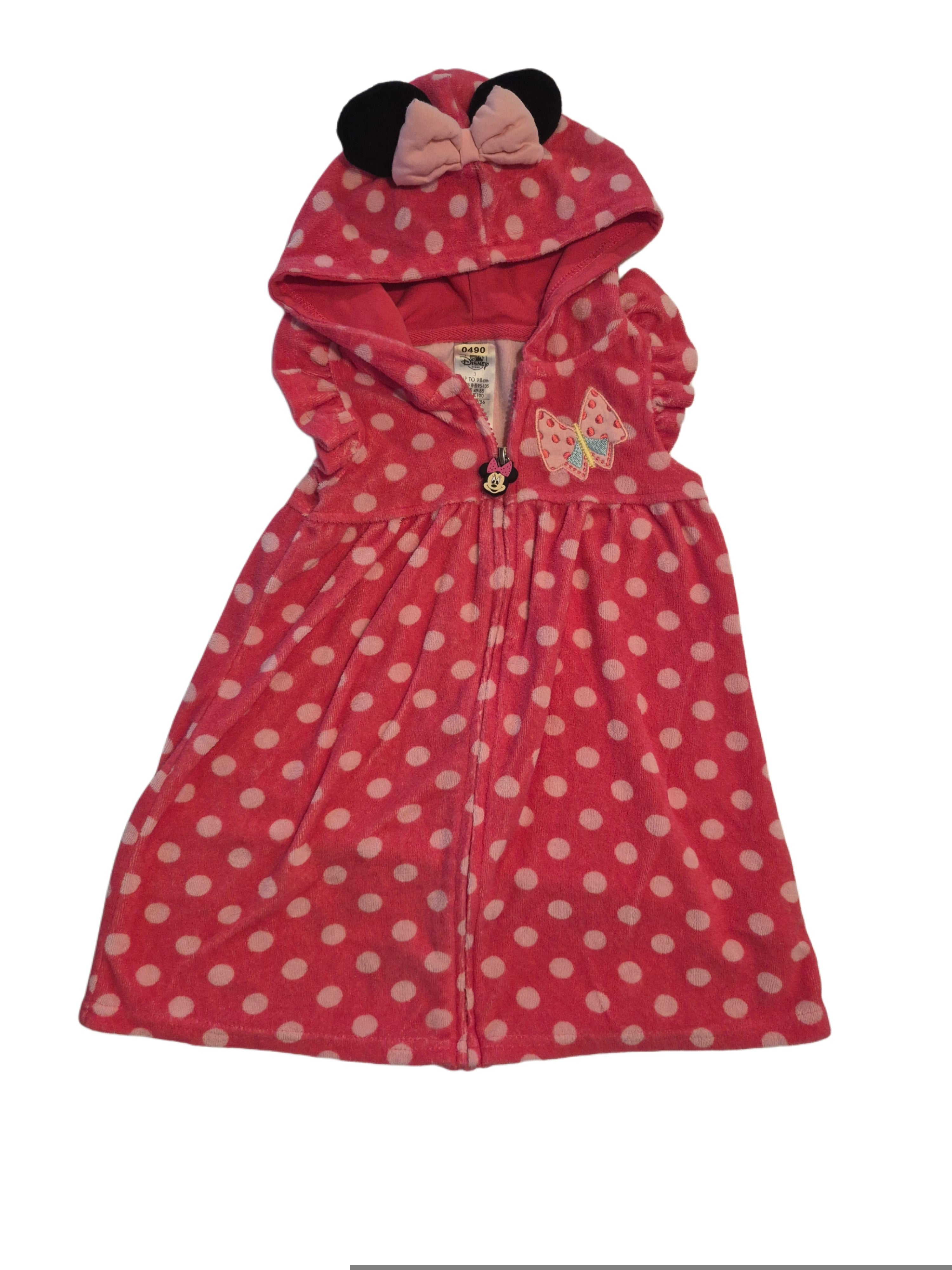 Bathing suit cover (towel)